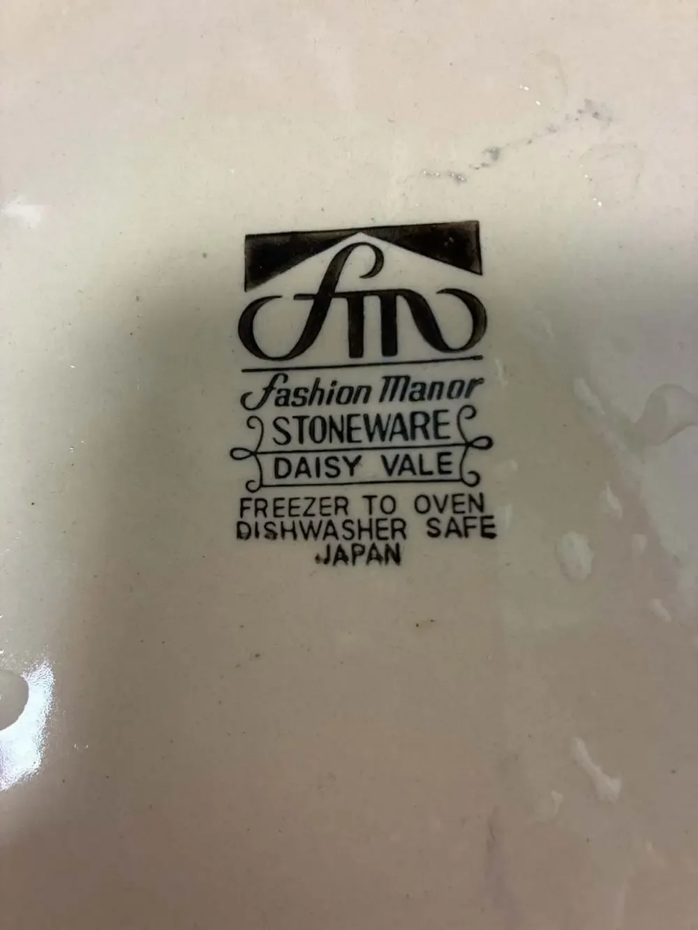 Vintage Fashion Manor Stoneware Daisy Vale 12 Inch Serving Platter